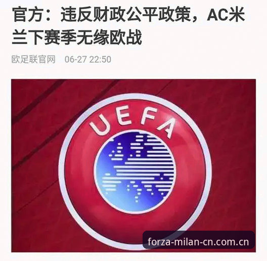米兰官网登录通道 米兰官网登录通道真的更稳定了吗?一个实际体验者的追问