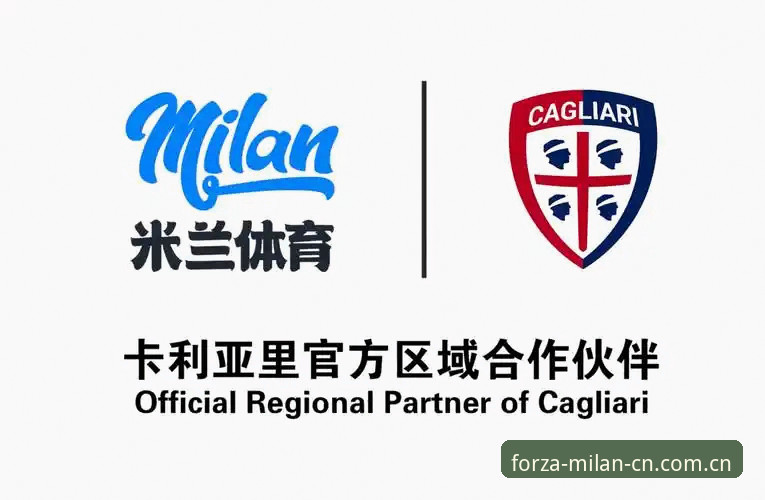 米兰体育平台官网更新日志操作教程：从登录失败到稳定访问的完整路径